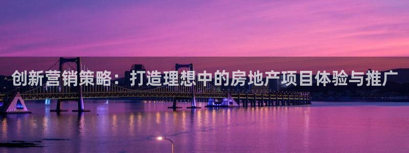 9965必赢游戏app