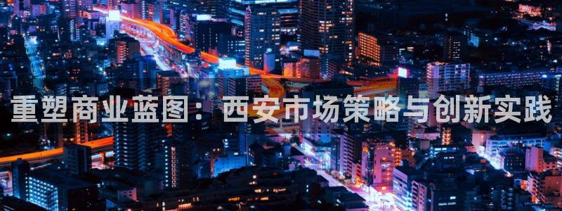 必赢下载地址