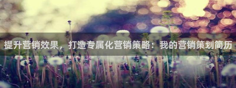 必赢官网网址多少号登录入口