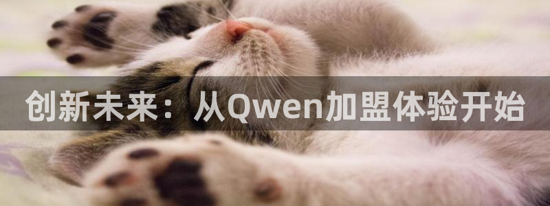 必赢平台官方下载