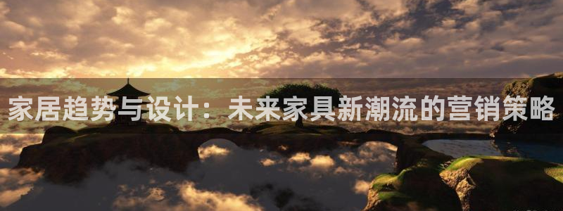 必赢网站网址是多少