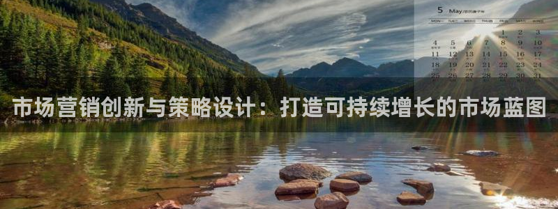 必赢app客户端下载官网手机版