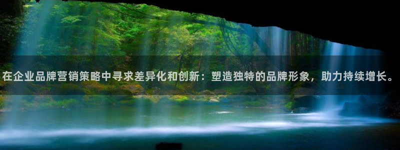 必赢官网app下载安装手机版：