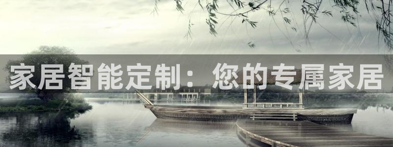 必赢官网网址多少号登录不了：家