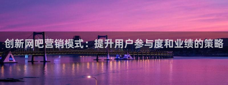 必赢官网app下载安装苹果手机