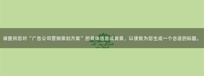 必赢官网app下载安装苹果手机