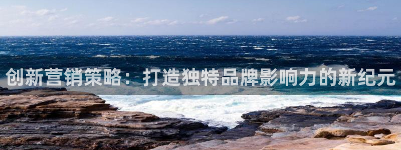 必赢72886后面字母是多少：