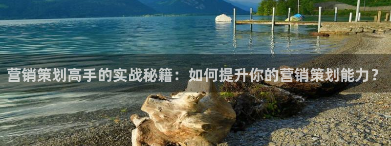 必赢亚赢网站官网下载安装最新版