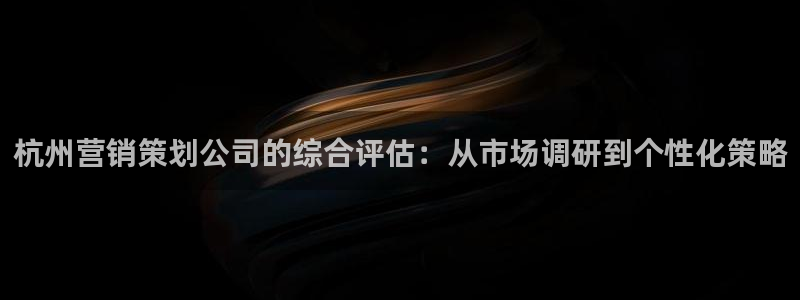 必赢72886是黑网站么