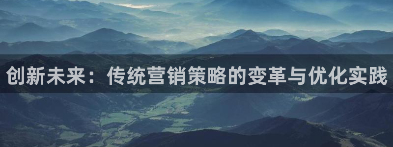 必赢国际a600典cc注册