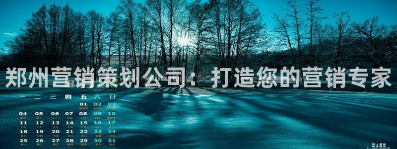 必赢官网网址多少号登录