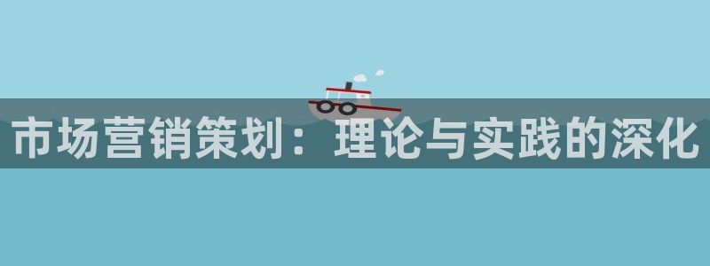 必赢手机app下载安装