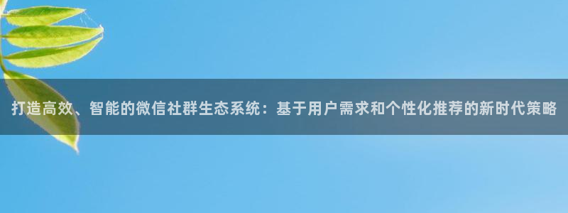 必赢国际437官方