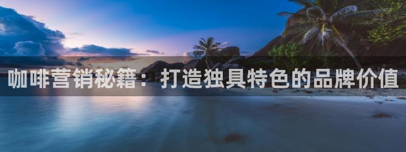 必赢这个平台怎么样知乎