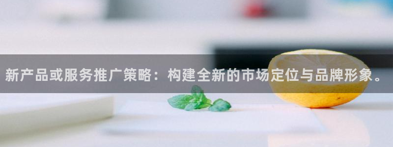 必赢下载苹果手机app