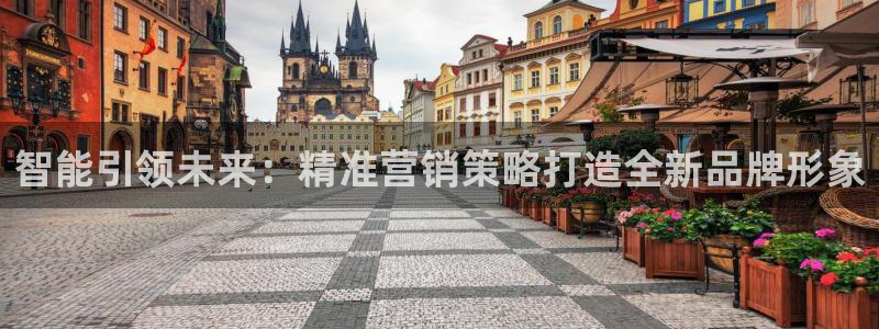 必赢官网下载app